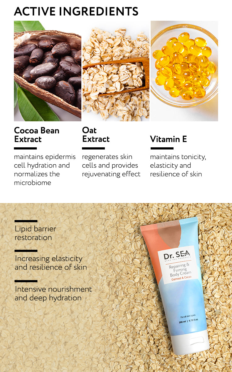 Repairing & Firming Body Cream - Oatmeal & Cacao - 200 ml