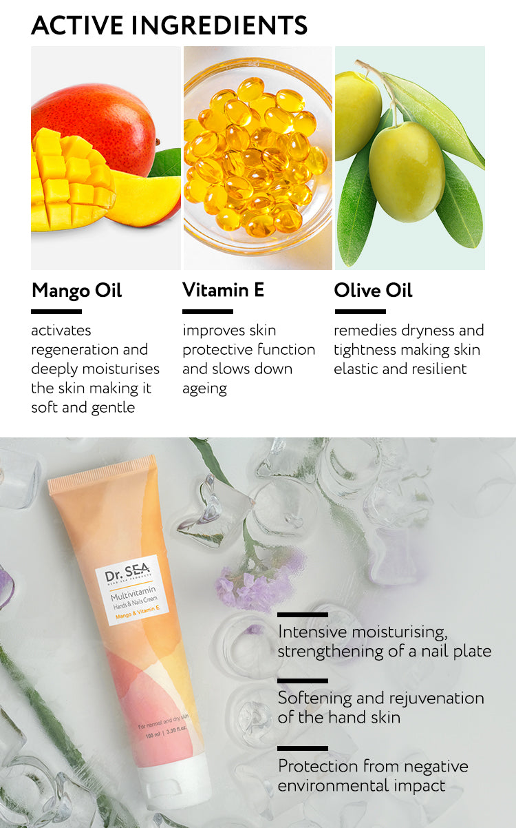 Multivitamin Hand & Nails Cream - Mango Butter & Vitamin E - 100 ml