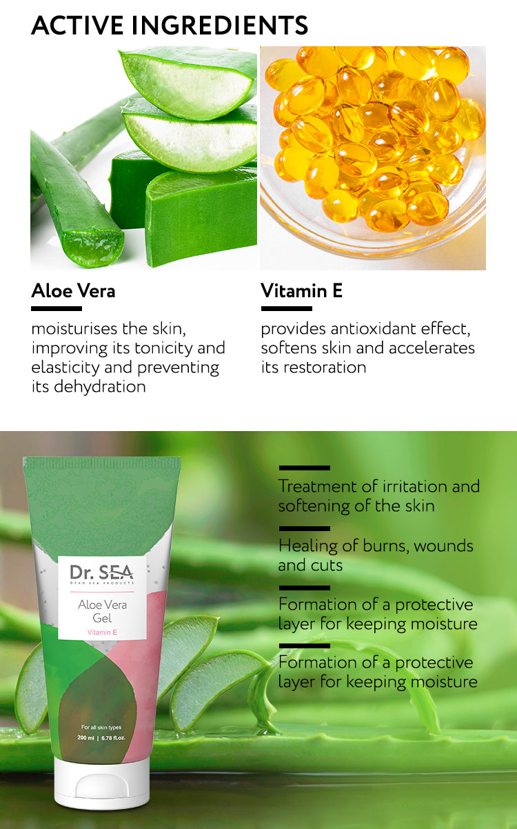 Aloe Vera Gel With Vitamin E, 200 ml