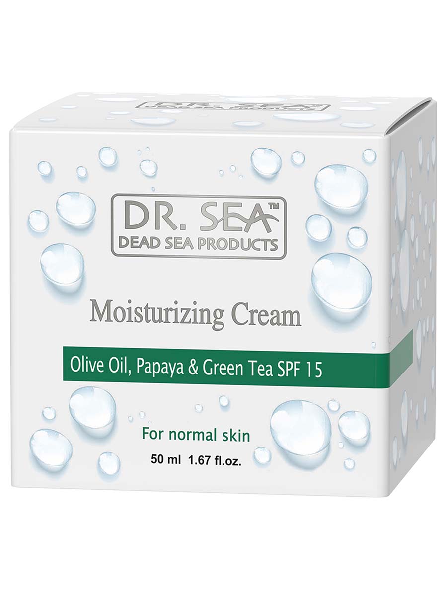 Crema Facial Hidratante - Aceite de Oliva & Papaya & Té Verde SPF 15 - 50 ml