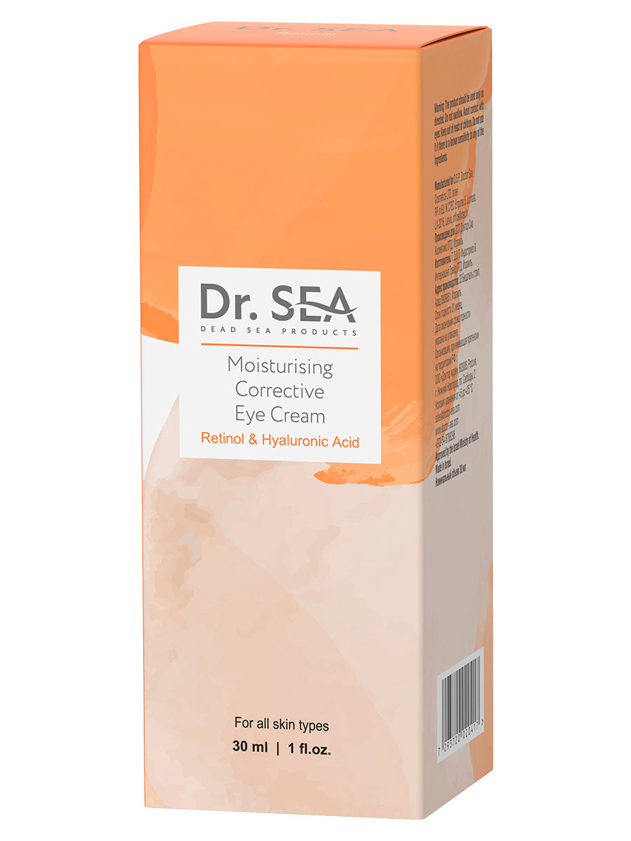 Lifting Eyes And Lips Areas Gel - Retinol & Adipofillin - 50 ml