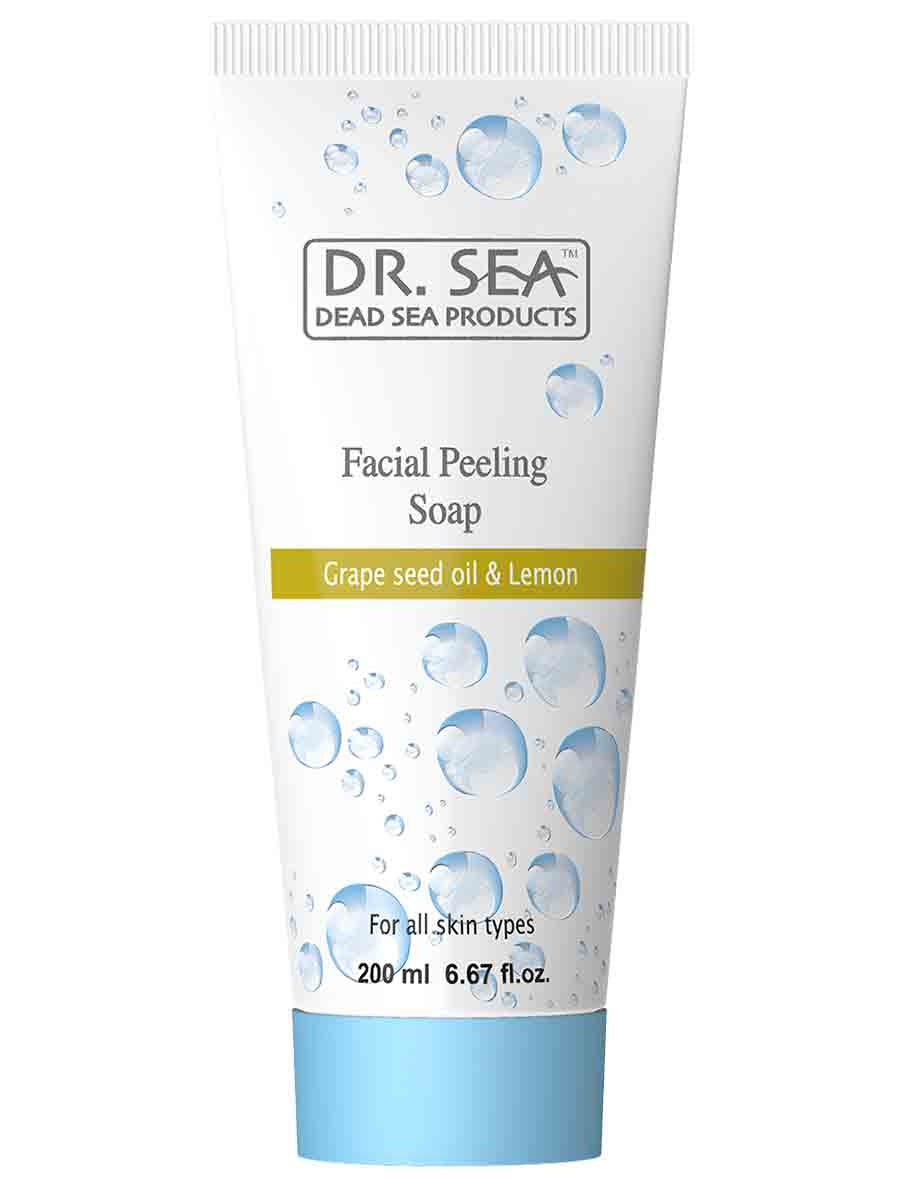 Jabón Peeling Facial con Aceite de Semilla de Uva y Extracto de Limón - 200 ml