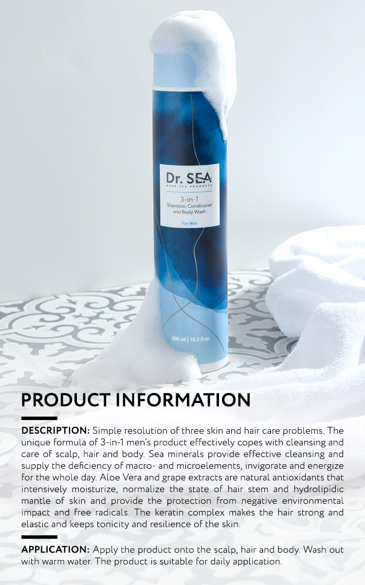 3 - In - 1 For Men: Shampoo, Conditioner And Body Wash - 300 ml