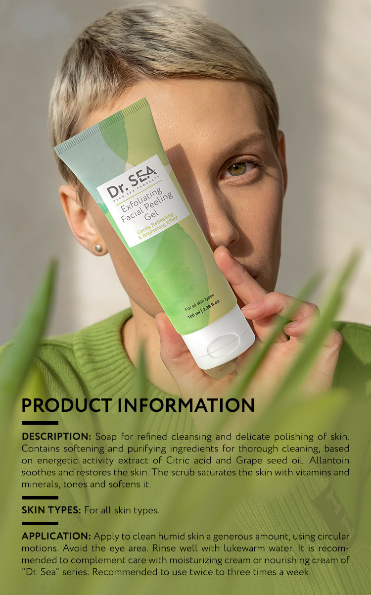 Exfoliating Facial Peeling Gel - 100 ml