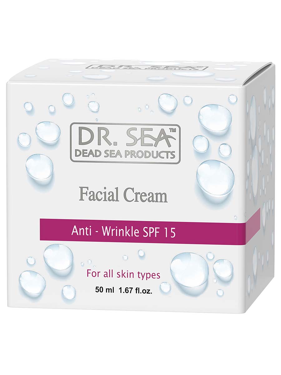 Crema Facial Antiarrugas SPF 15 - 50 ml
