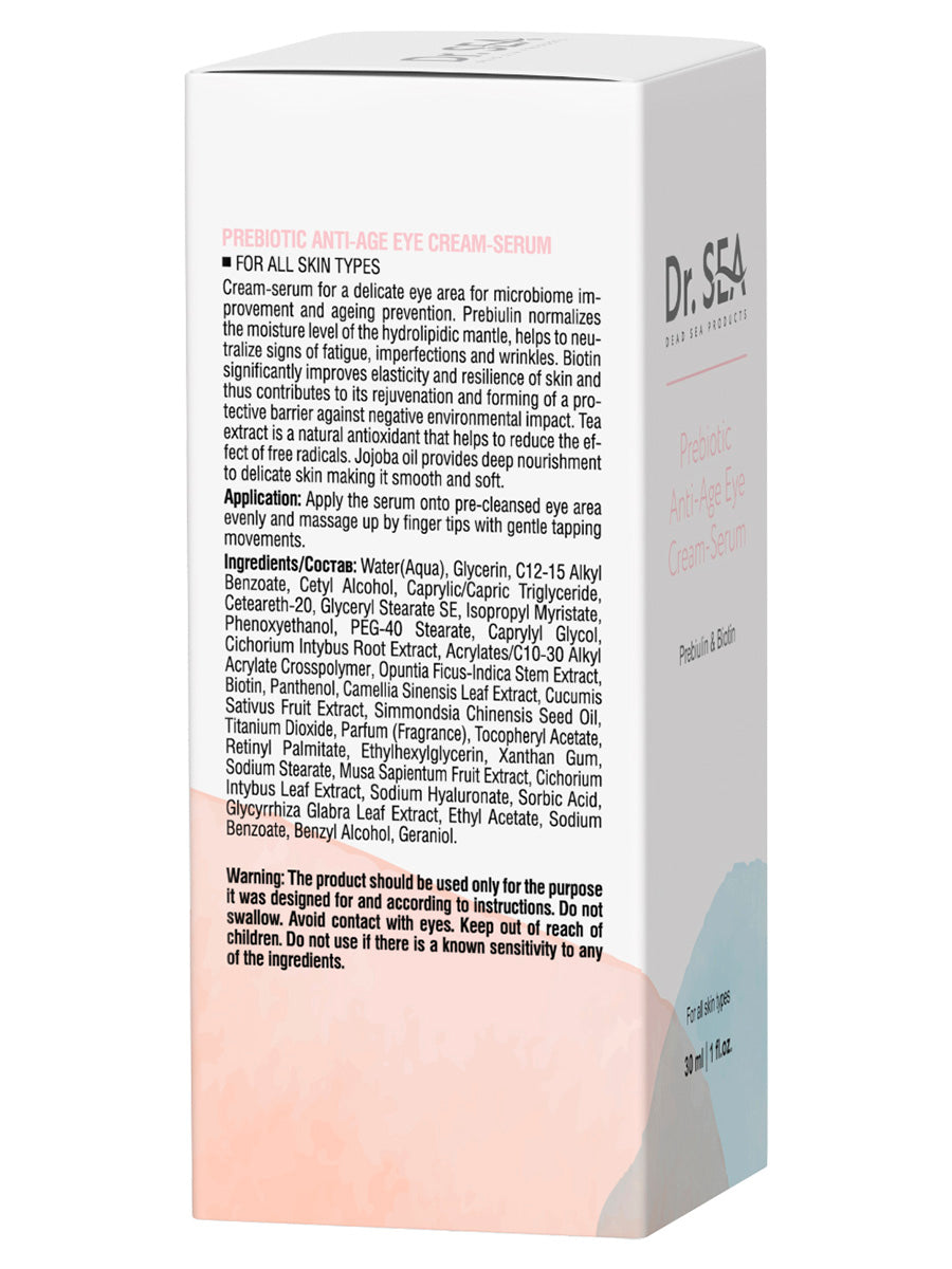 Prebiotic Anti-Age Eye Cream-Serum - 30 ml