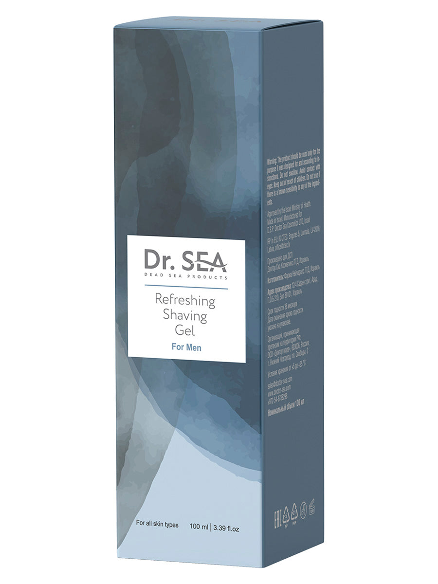 Refreshing Shaving Gel - 100 ml