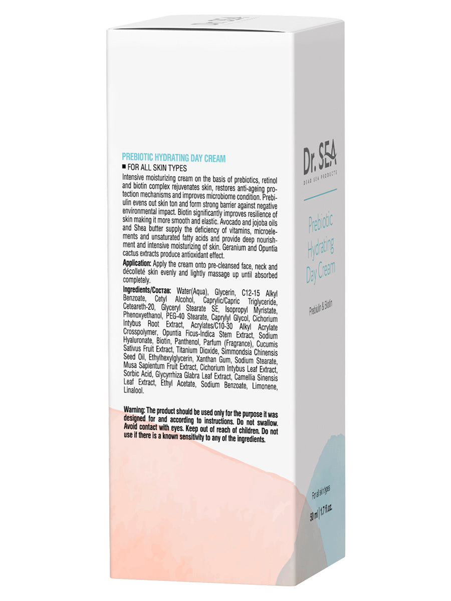 Prebiotic Hydrating Day Cream - 50 ml