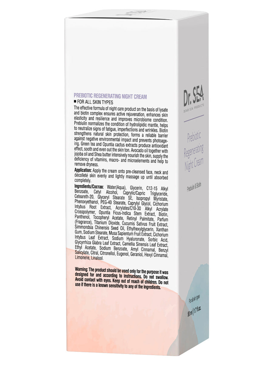 Prebiotic Regenerating Night Cream - 50 ml