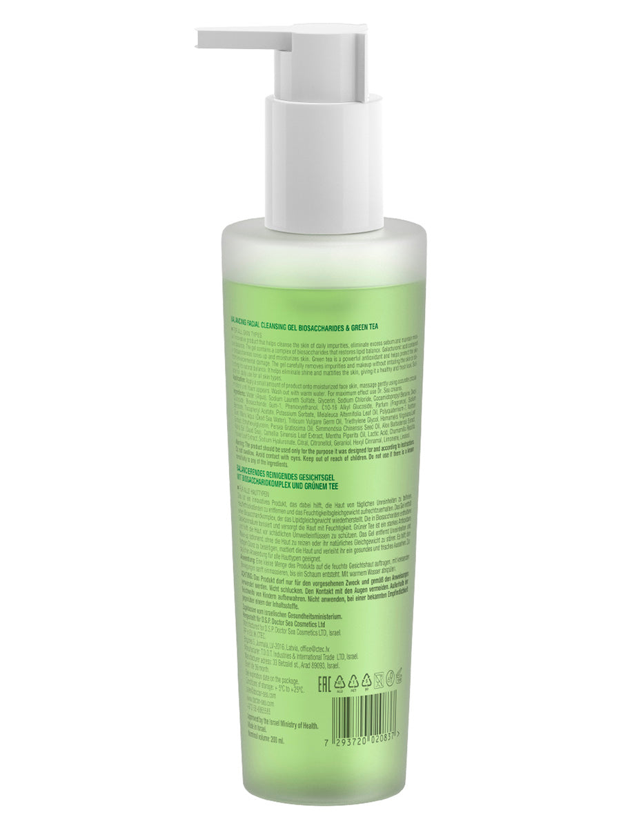 Balancing Facial Cleansing Gel - Biosaccharides & Green Tea - 200 ml