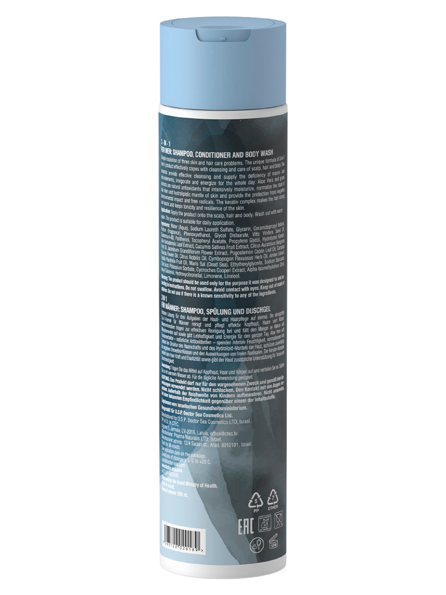 3 - In - 1 For Men: Shampoo, Conditioner And Body Wash - 300 ml
