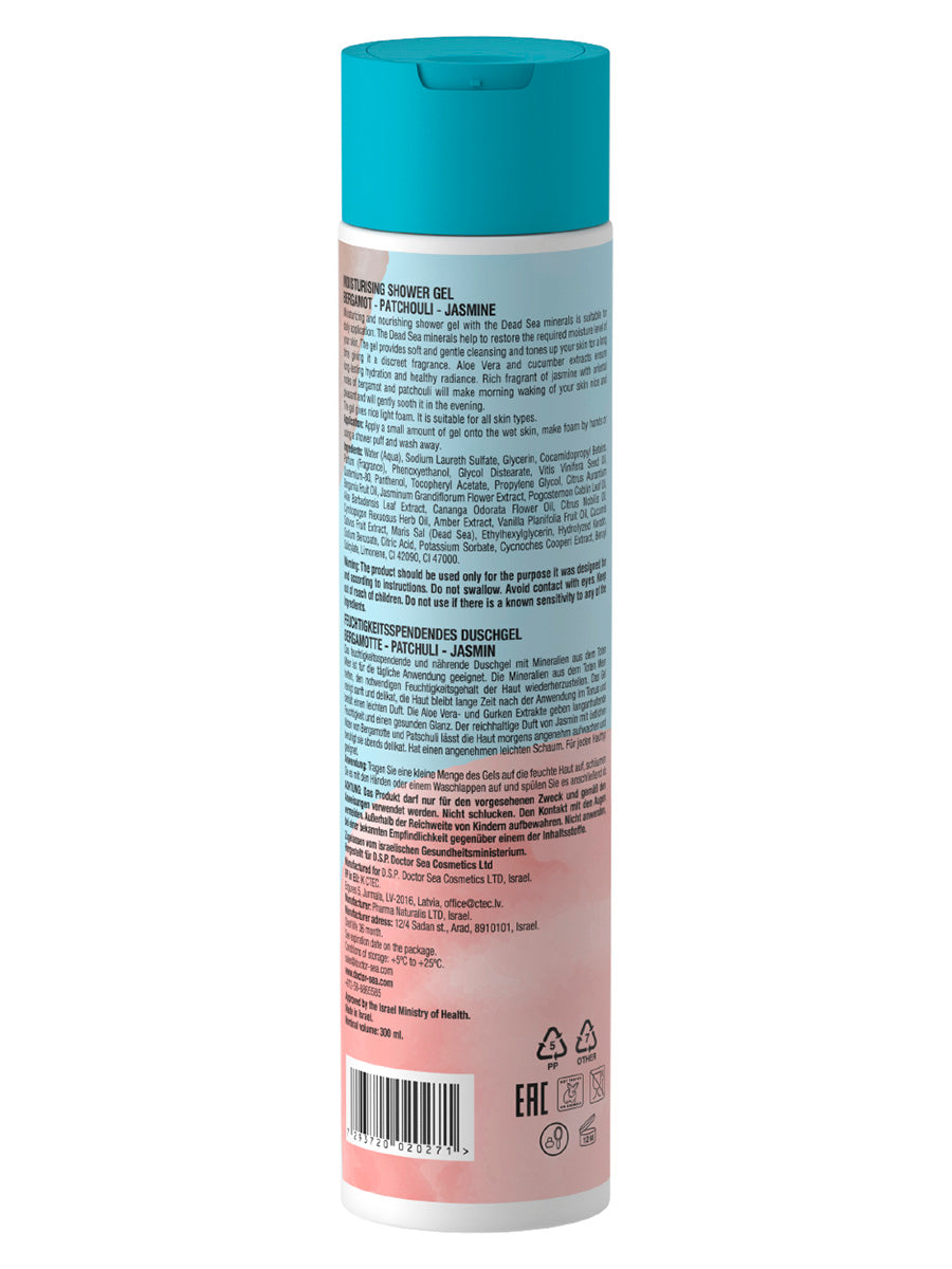 Moisturising Shower Gel Bergamot - Patchouli – Jasmine – 300 ml