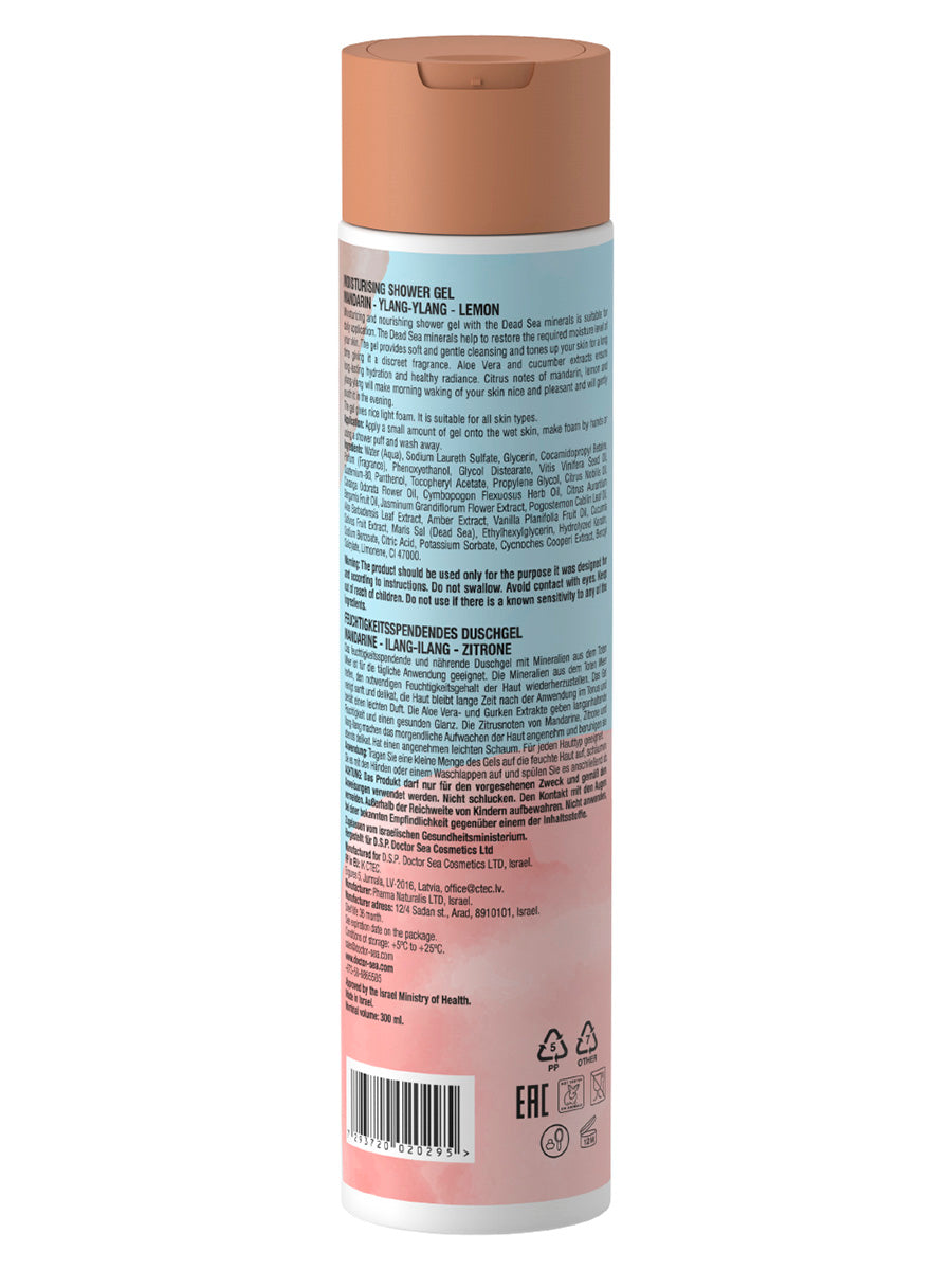 Moisturising Shower Gel Mandarin - Ylang-Ylang - Lemon - 300 ml