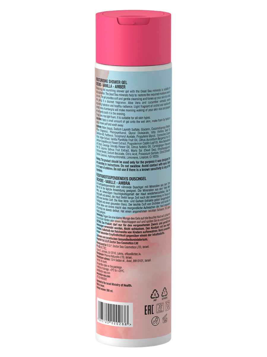 Moisturising Shower Gel Orchid - Vanilla – Amber - 300 ml