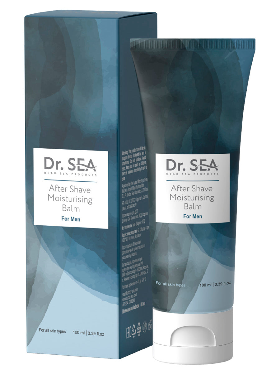 After Shave Moisturising Balm - 125 ml