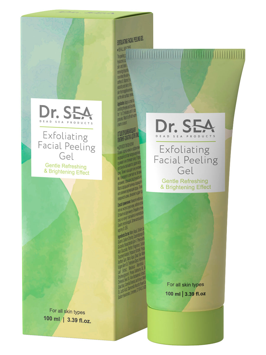 Exfoliating Facial Peeling Gel -  100 ml