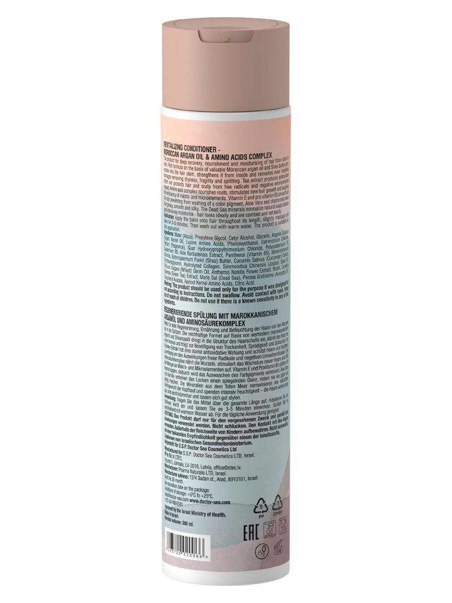 Revitalizing Conditioner - Moroccan Argan Oil & Amino Acids Complex - 300 ml