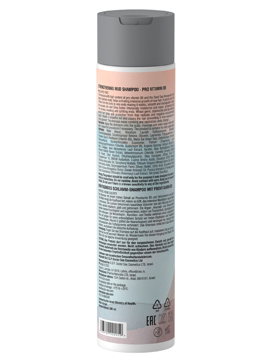Strengthening Mud Shampoo - Pro Vitamin B5 - 300 ml