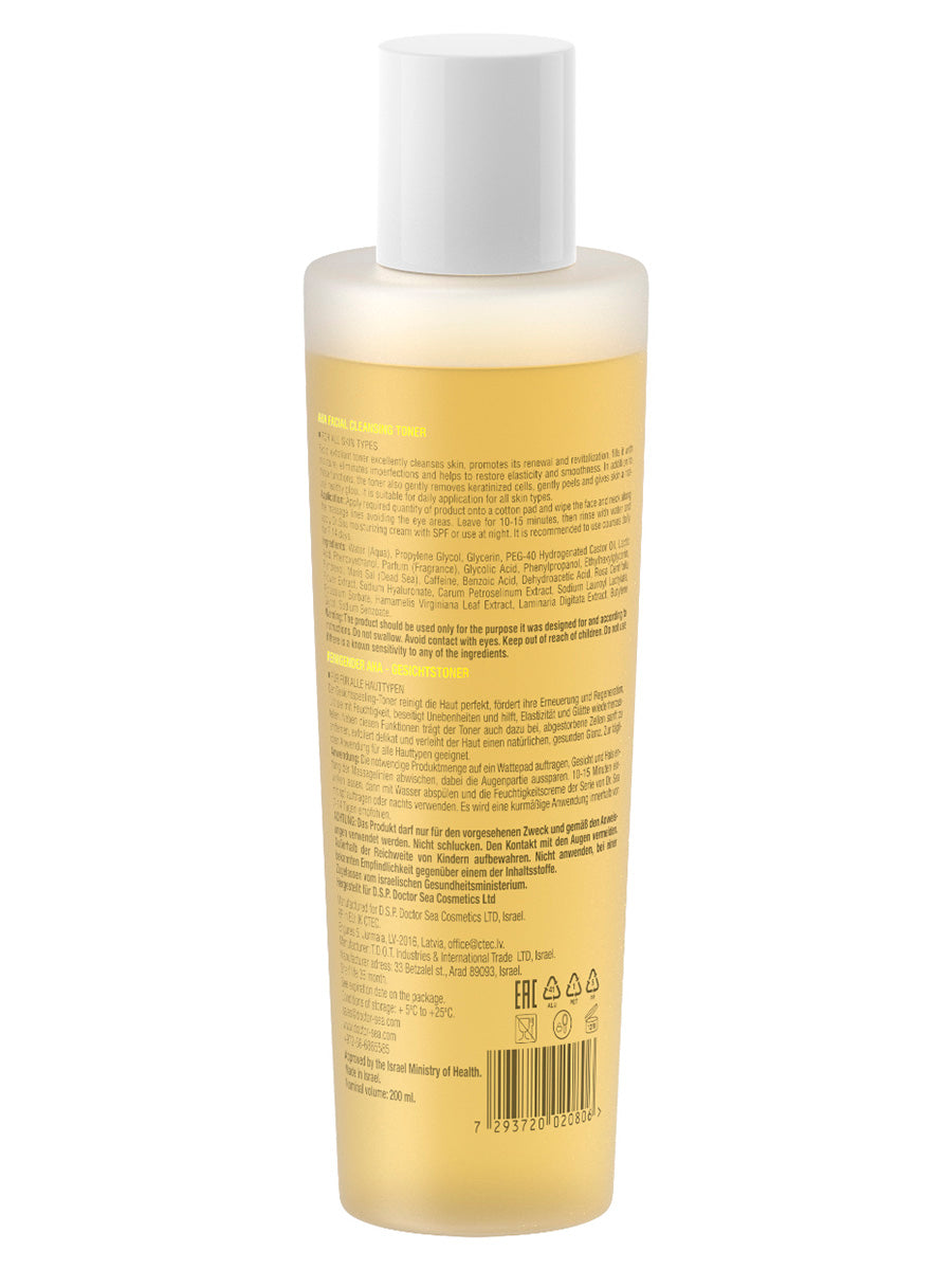 AHA Facial Cleansing Toner 200ml