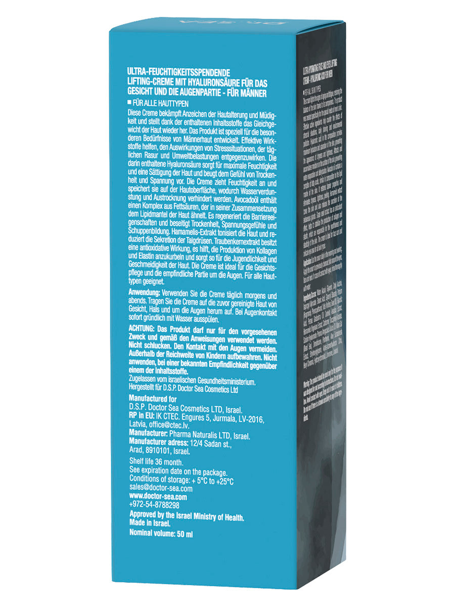Ultra Hydrating Face And Eyes Lifting Cream - Hyaluronic Acid - 50 ml