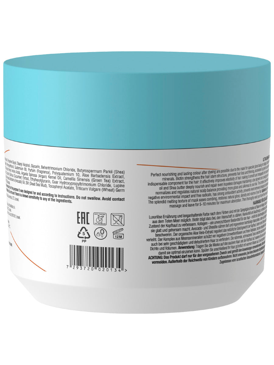 Ultra-Shine Hair Mask - Biotin & Collagen - 250 ml
