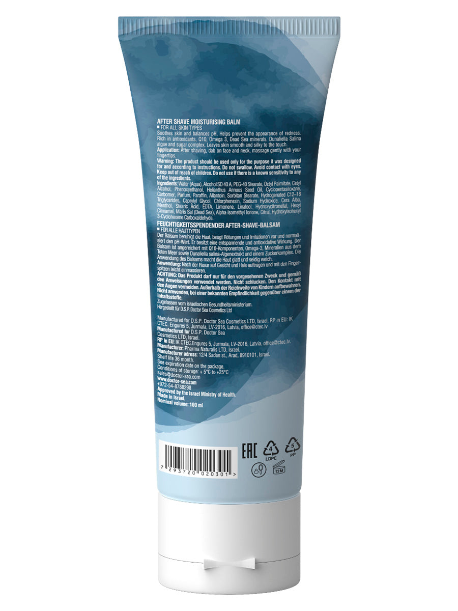 After Shave Moisturising Balm - 125 ml