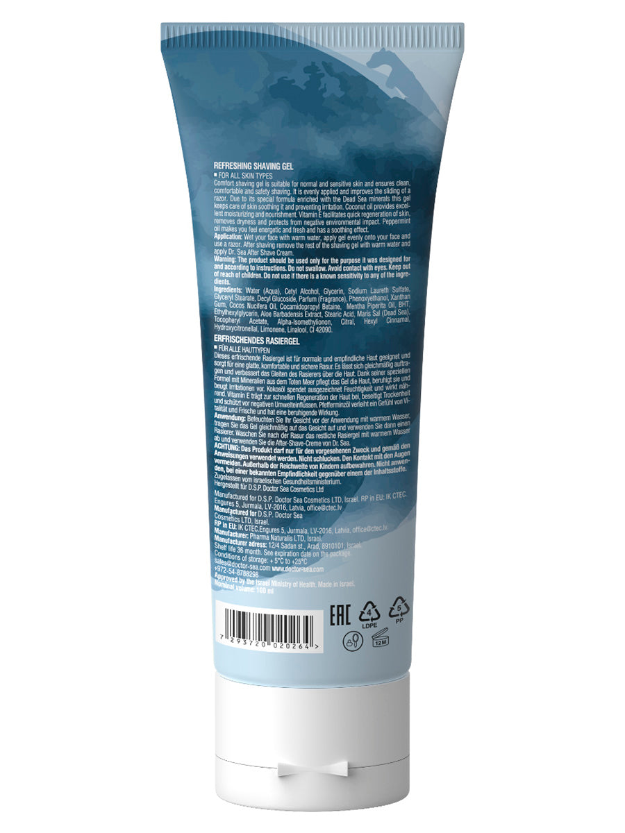 Refreshing Shaving Gel - 125 ml