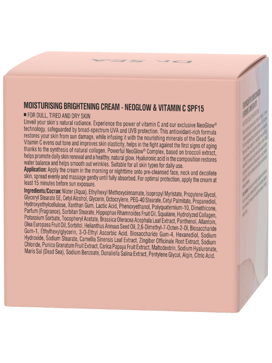 Moisturising Brightening Cream - Neoglow & Vitamin C Spf15 - 50 ml