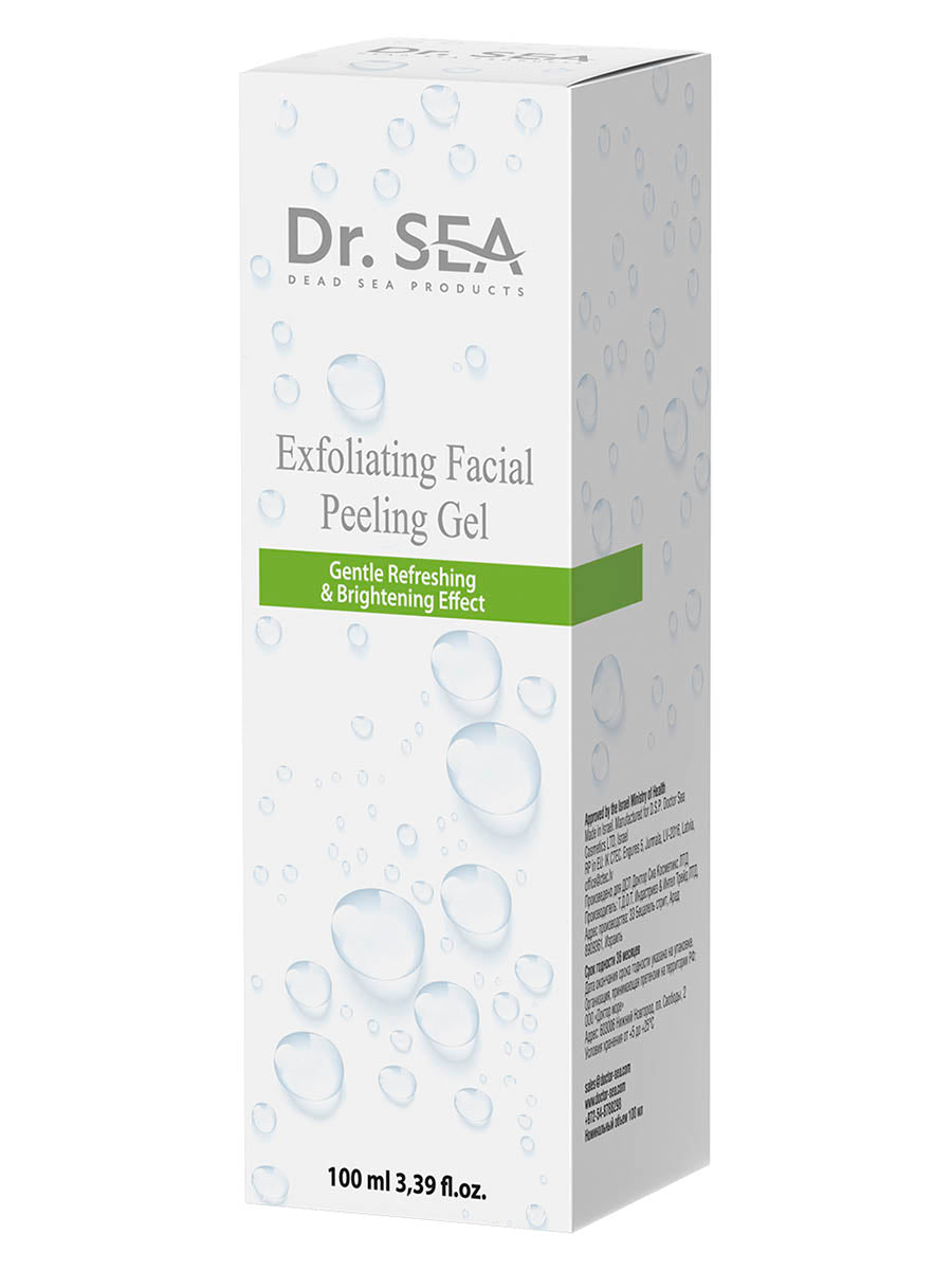 Exfoliating Facial peeling Gel - 100 ml
