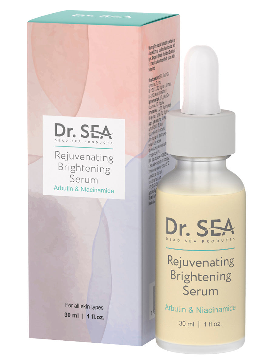 Rejuvenating Brightening Serum - Arbutin & Niacinamide - 30 ml