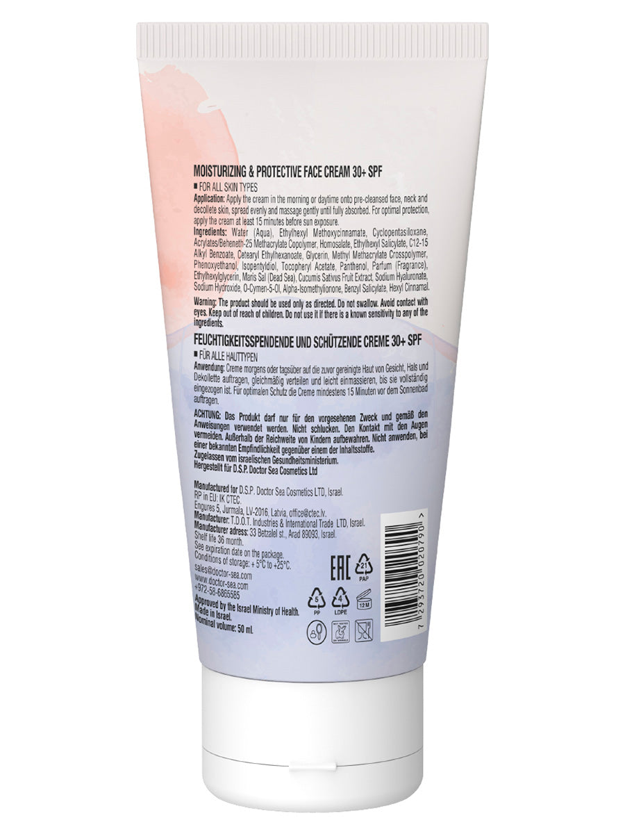 Moisturising & Protective Face Cream 30+ Spf