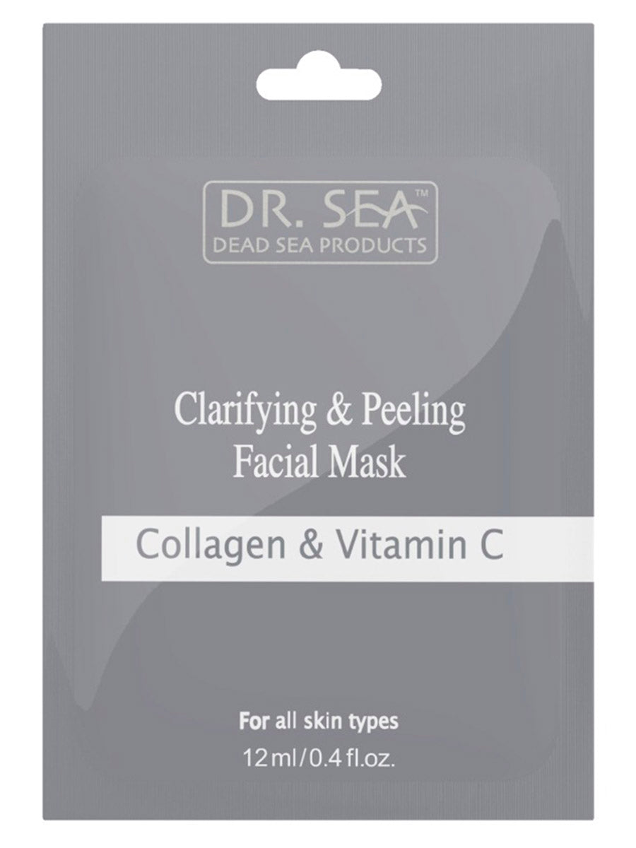 Mascarilla Facial Aclarante & Peeling con Vitamina C- 100ml