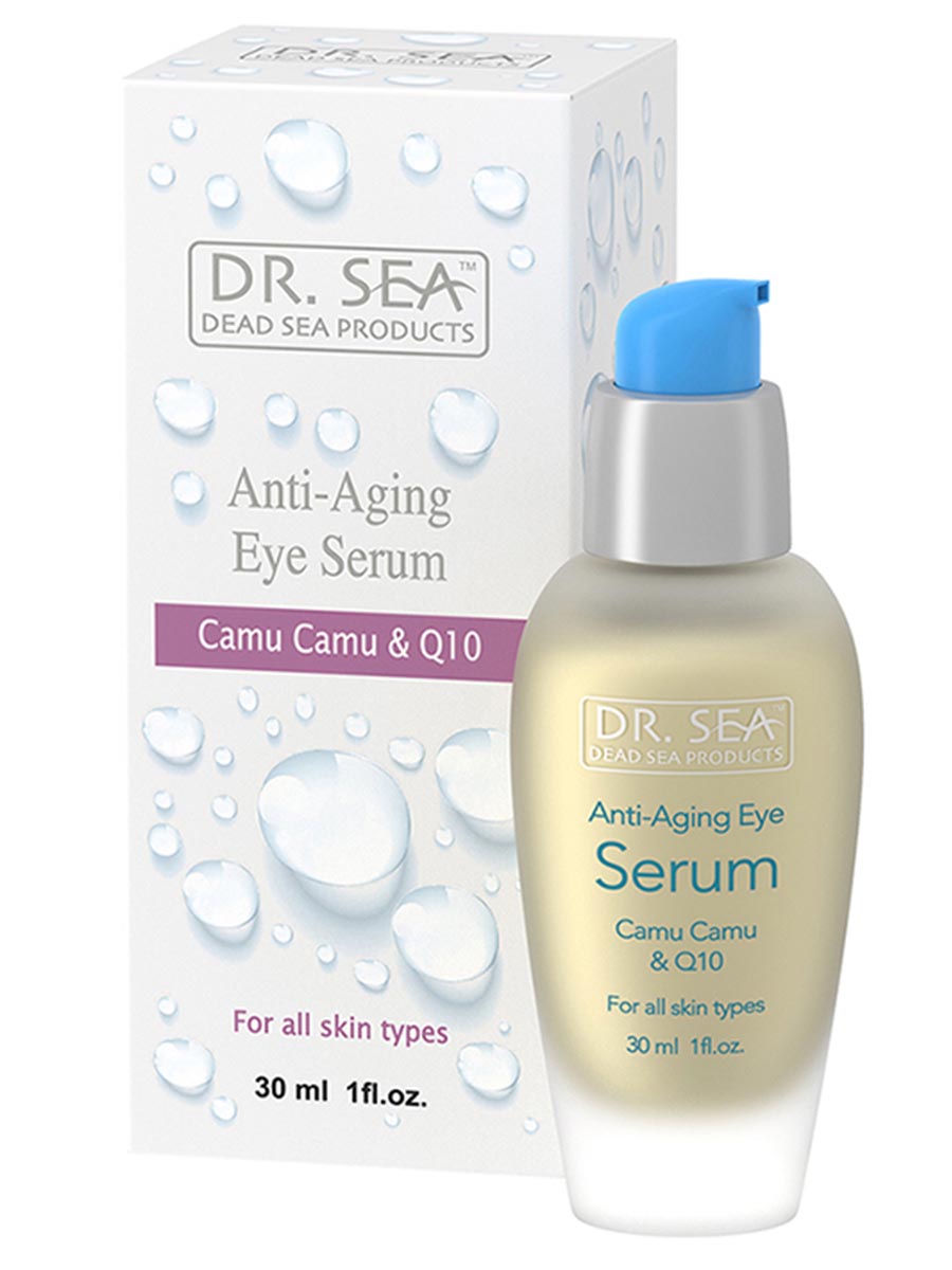 Sérum Contorno de Ojos Anti-Edad - Camu Camu & Q 10 - 30 ml
