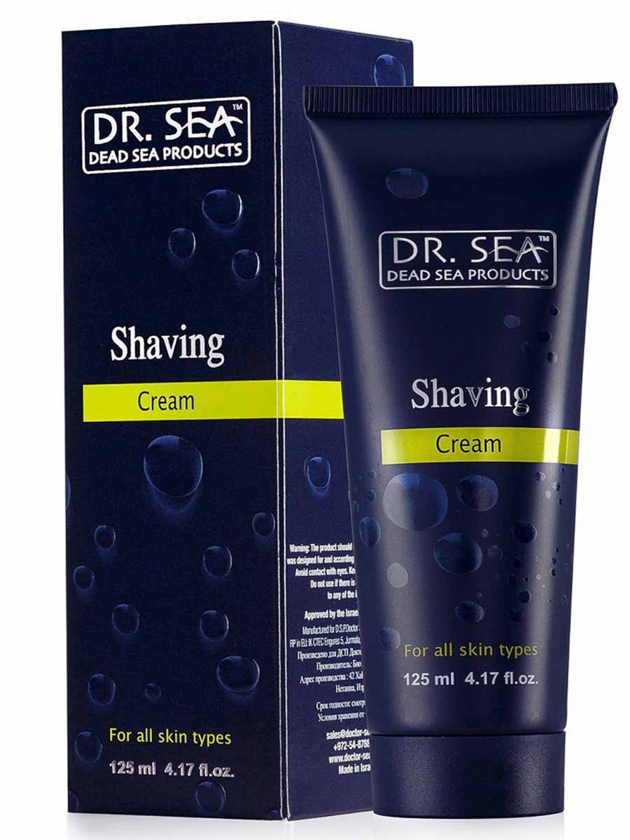 Shaving Cream - 125 ml