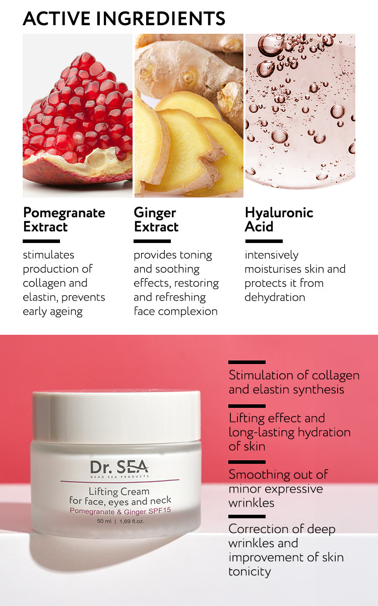 Lifting Cream For Face, Eyes And Neck - Pomegranate & Ginger Spf15 - 50 ml