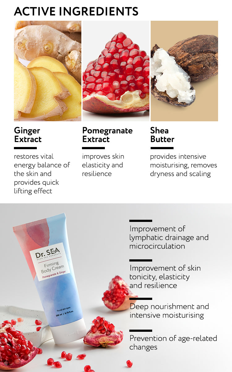 Firming Body Cream - Pomegranate & Ginger - 200 ml