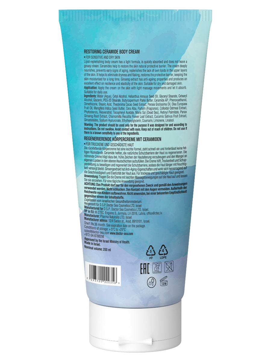 Restoring Ceramide Body Cream – 200 ml