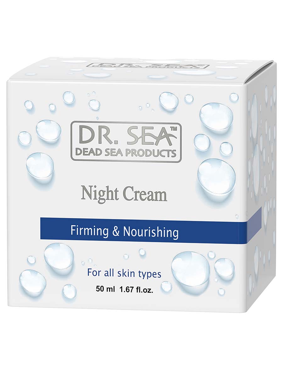 Firming & Nourishing Night Cream - 50 ml