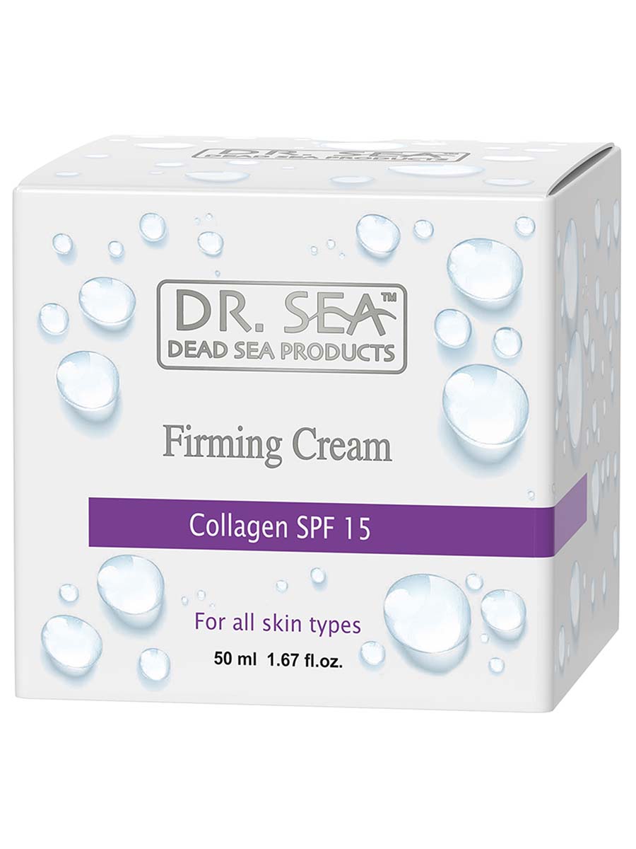 Crema Reafirmante Colágeno SPF 15 - 50 ml