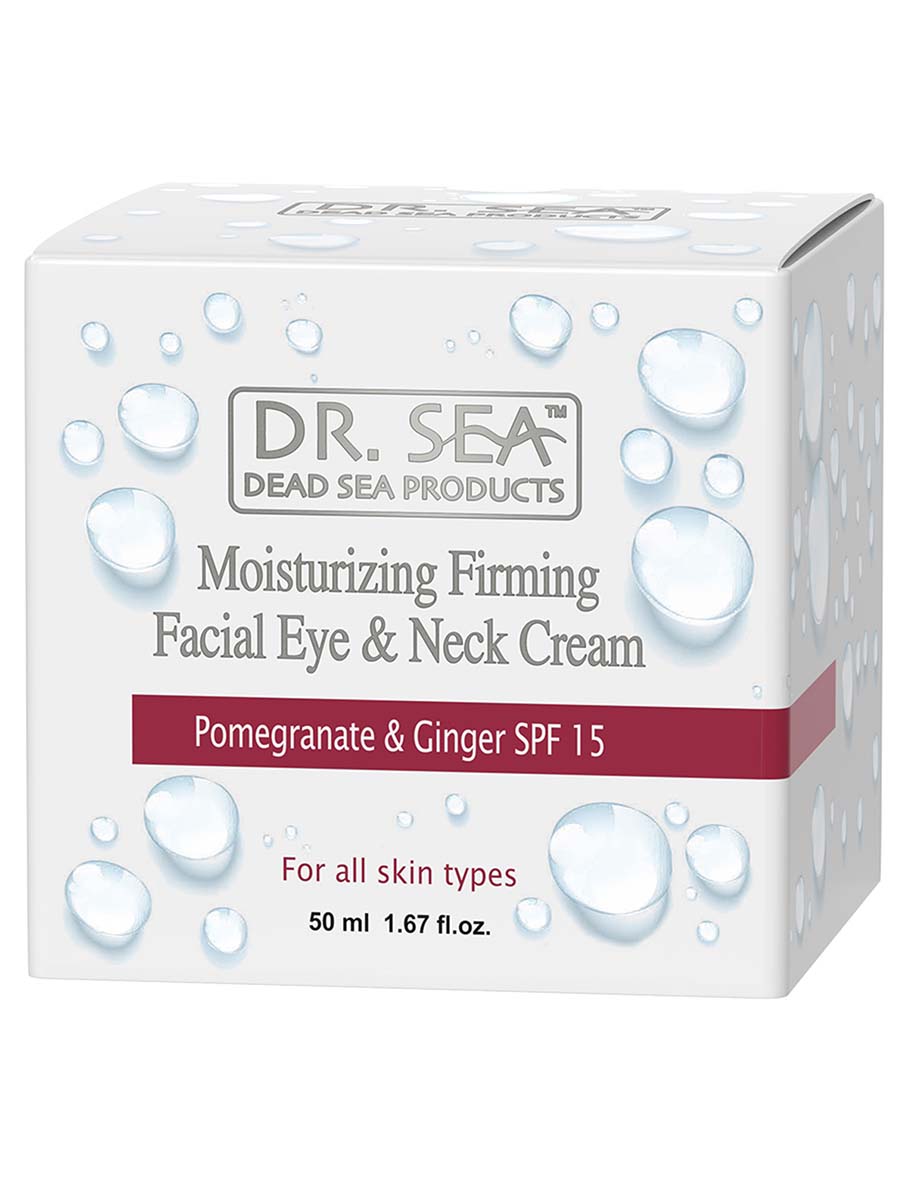 Moisturizing Firming Facial Eye & Neck cream - Pomegranate & Ginger SPF 15 - 50 ml