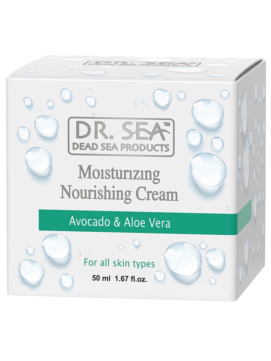 Feuchtigkeitsspendende und nährende Gesichtscreme – Avocado und Aloe Vera – 50 ml