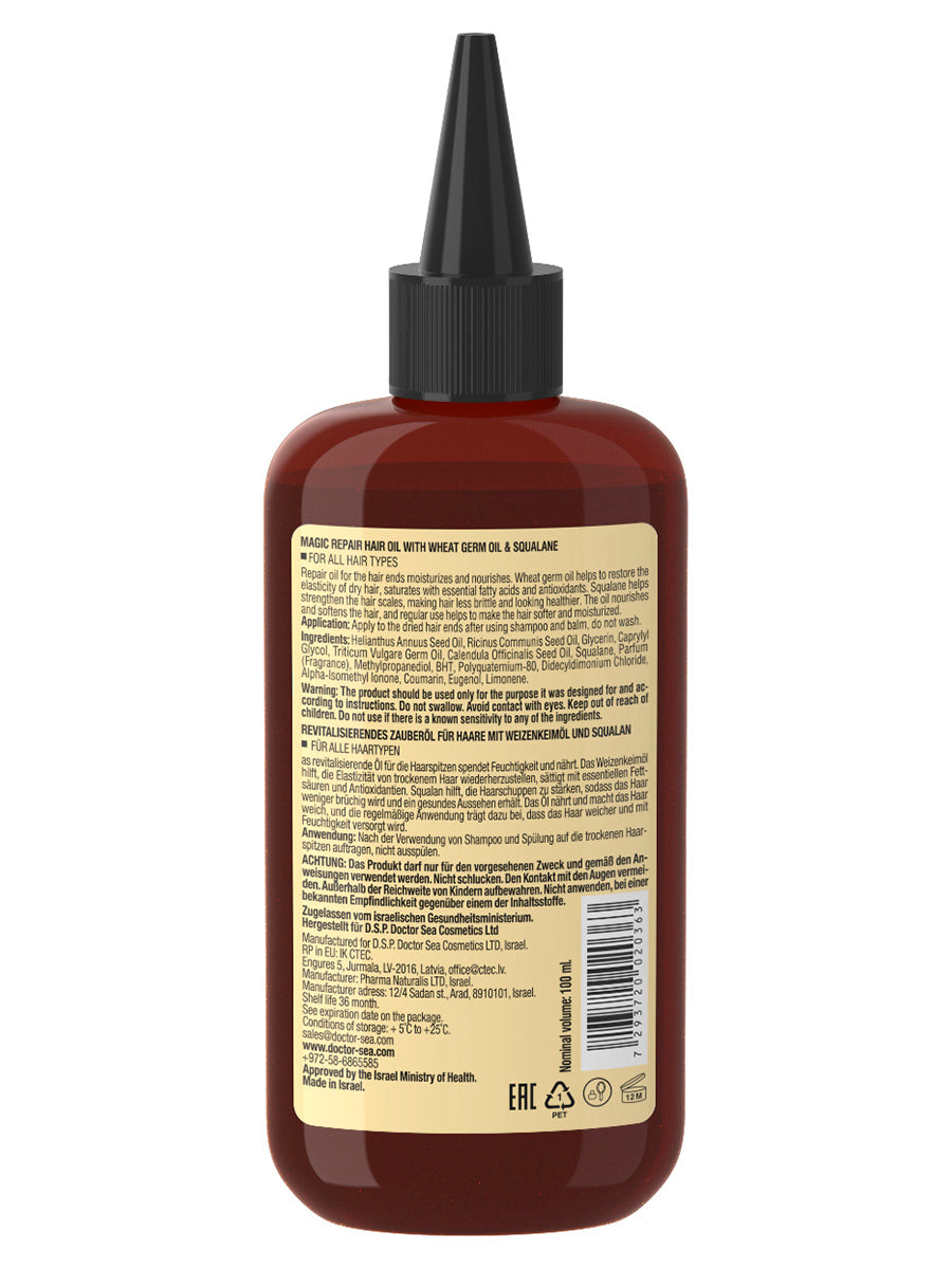 Magic Repair Hair Oil With Wheat Germ Oil & Squalane - 100 ml