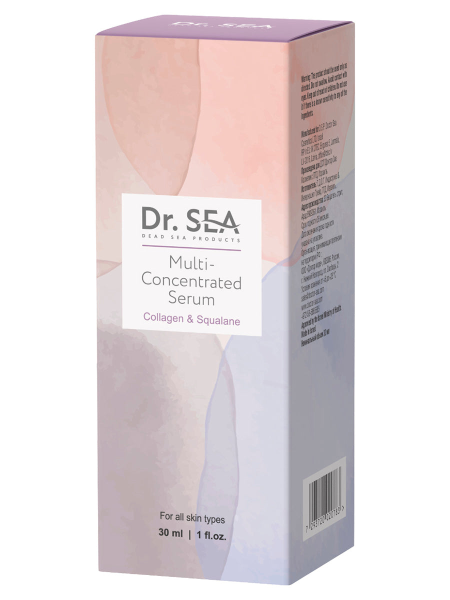 Multi-Concentrated Serum - Collagen & Squalane - 30 ml