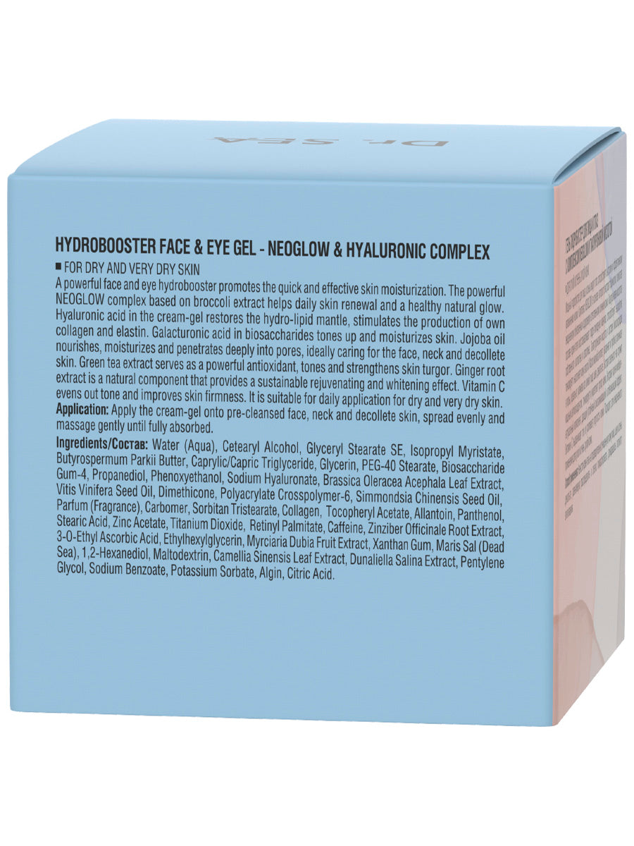 Hydrobooster Face & Eye Gel - Neoglow & Hyaluronic Complex – 50ml