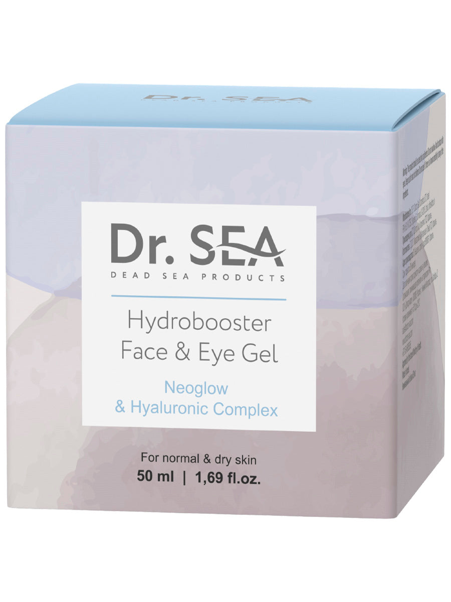 Hydrobooster Face & Eye Gel - Neoglow & Hyaluronic Complex – 50ml