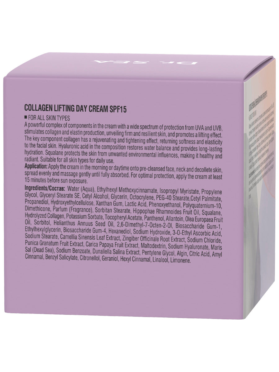 Collagen Lifting Day Cream Spf15 - 50 ml