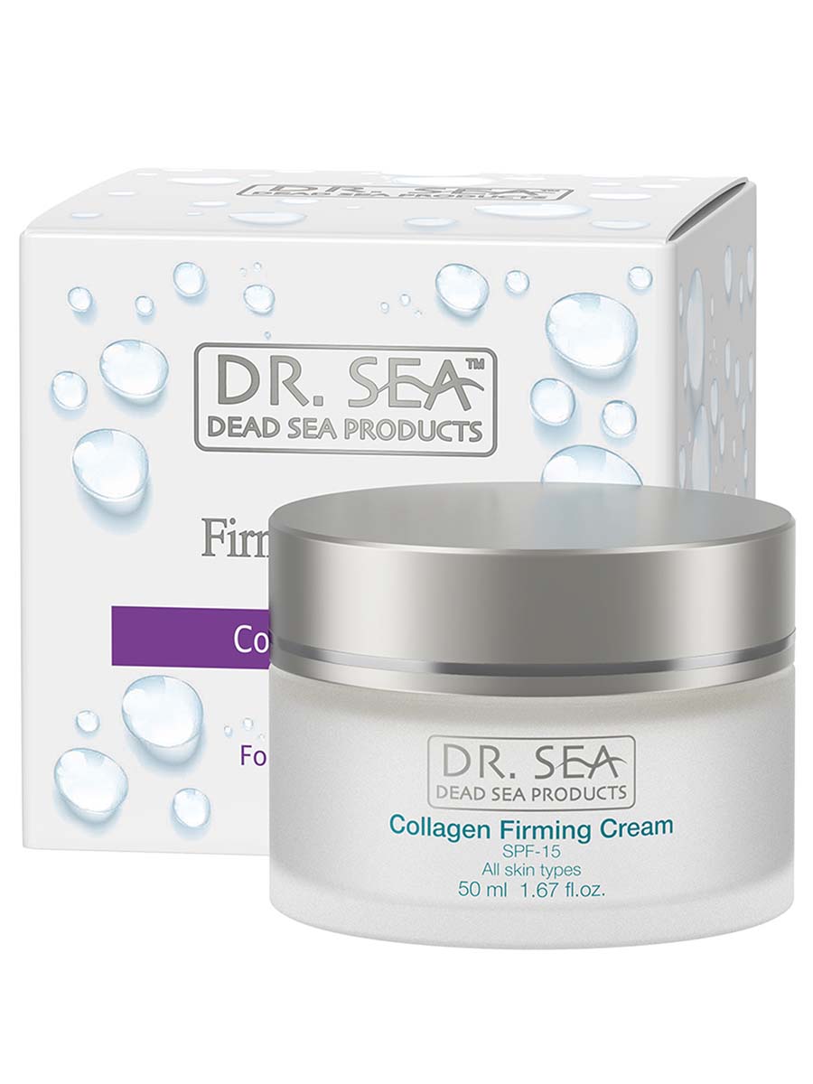 Collagen Firming Cream SPF 15 - 50 ml