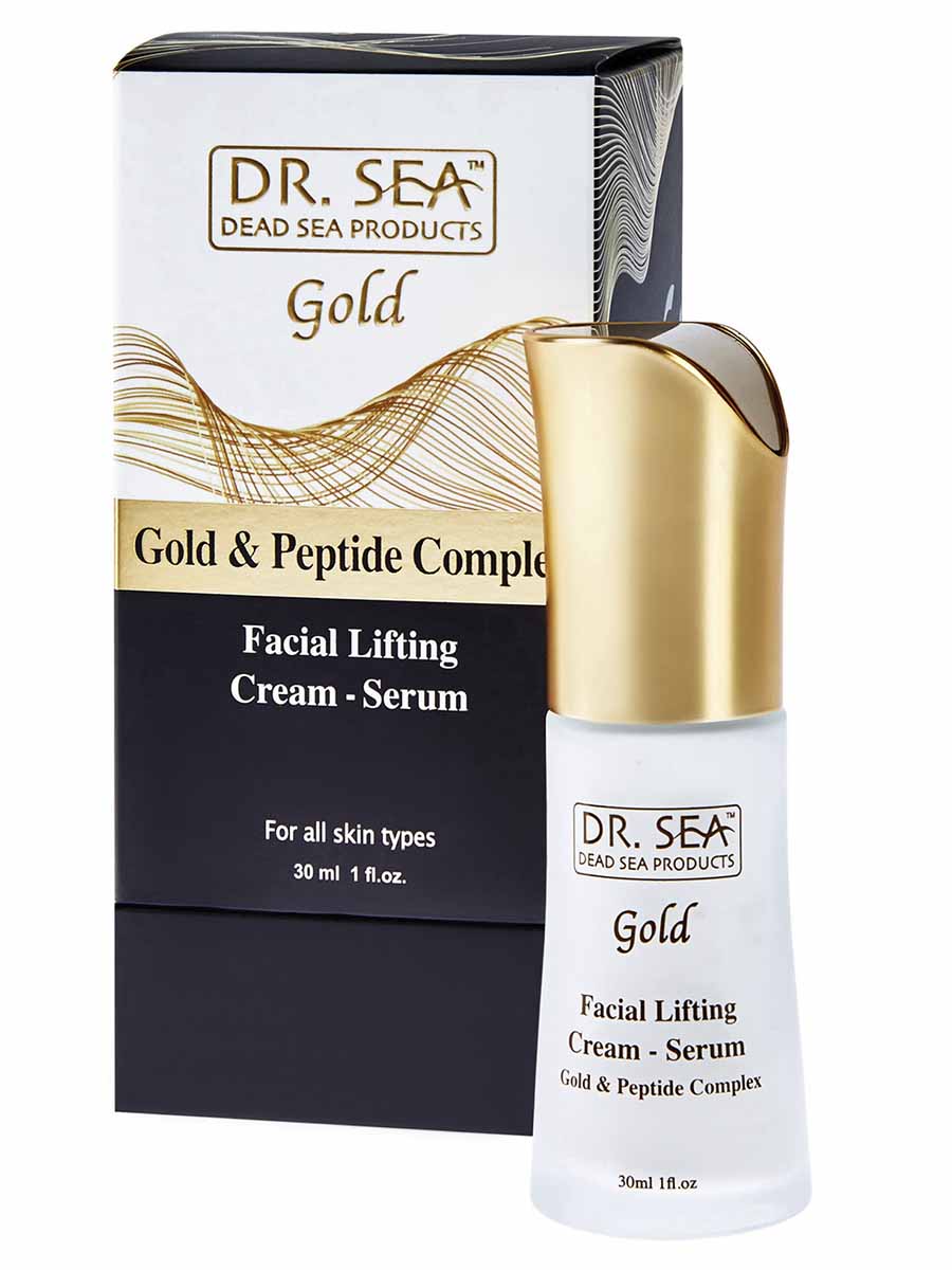 Facial lifting cream- serum with gold and peptide complex - 30 ml