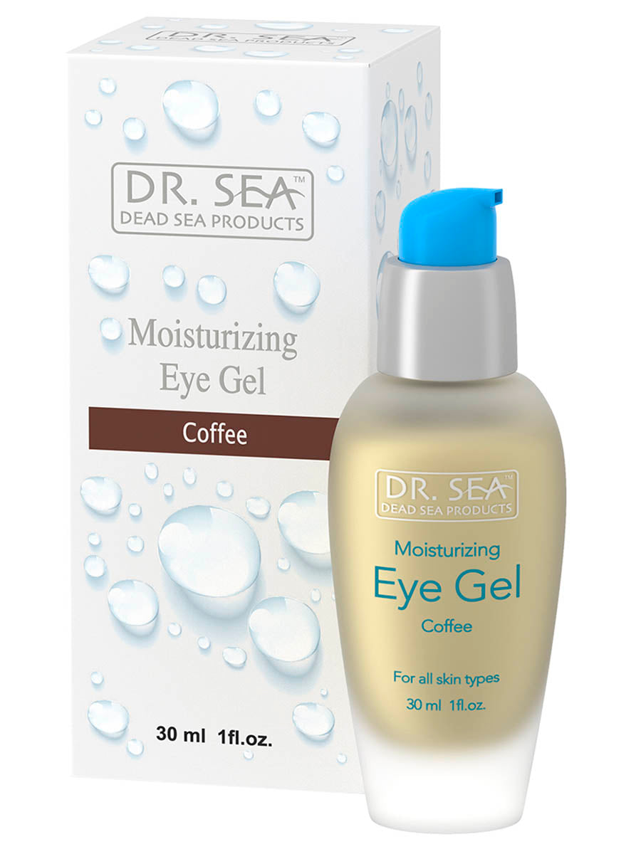 Moisturizing Eye Gel – Coffee - 30 ml