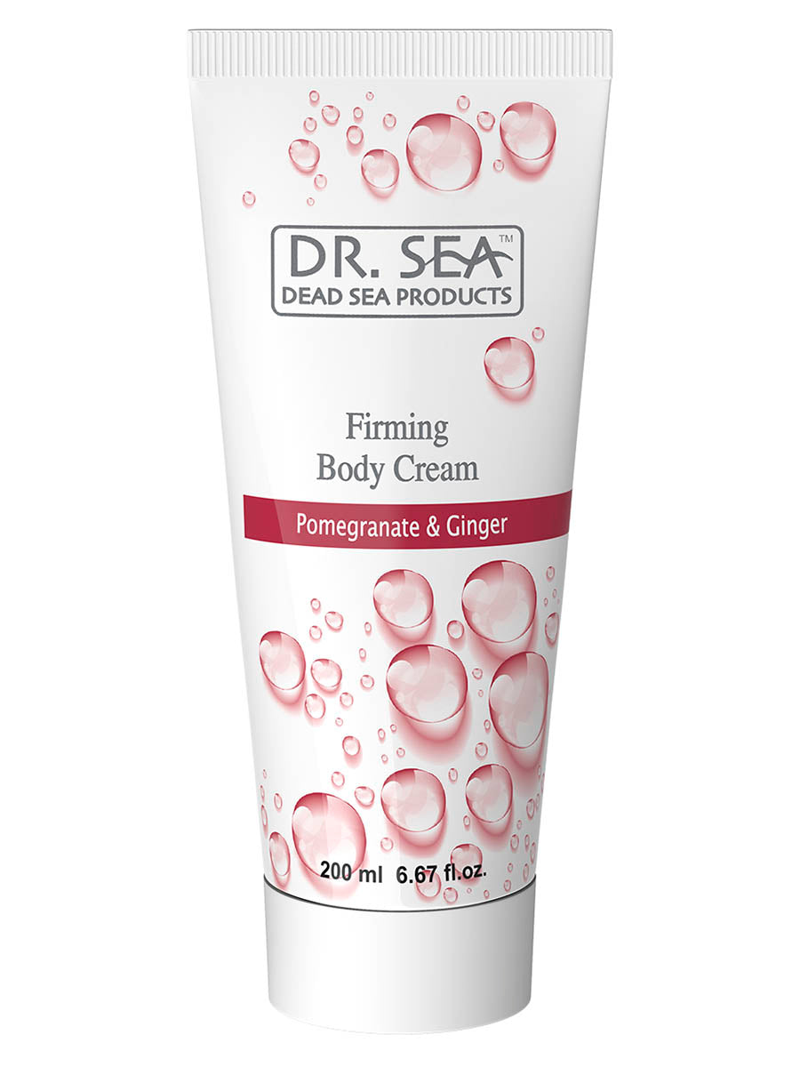 Firming Body Cream - Pomegranate & Ginger - 200 ml